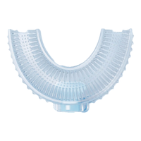 皓牛儿童牙刷u型宝宝2-3岁u形软毛婴幼儿刷牙牙缝带防尘罩 纳米 2支