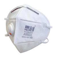 思创 A9508 防尘口罩 30只