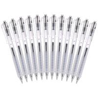 M&G 晨光 云握 速干中性笔*12支 黑色 0.5mm