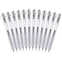 晨光 文具刷题笔硅胶软握0.5mm黑色按动中性笔 子弹头/ST头签字笔 学生水笔12支/盒AGPJ06X7开学