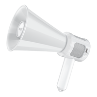 SOAIY 索爱 S-900喇叭扩音器喊话器录音叫卖扬声器20W