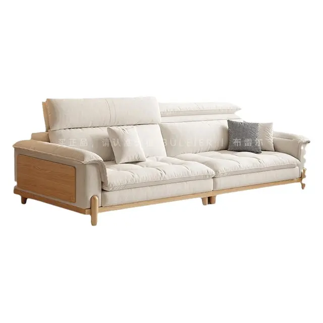 布雷尔北欧原木风猫抓布艺小户型客厅现代简约奶油云朵沙发