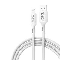 德基1米2.4A硅胶亲肤数据线适配苹果5-14系列12W快充iPhone手机车载USB加长Lightning接口充电线平板iPad通用