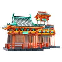  重拾营造 榫卯结构 积木