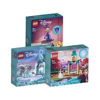 LEGO 乐高 Disney Frozen迪士尼冰雪奇缘系列 43199 艾莎的城堡庭院