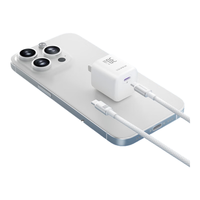 ROMOSS罗马仕30W氮化镓充电器+苹果15快充线套装适用iPhone15ProMax手机iPadPro平板 1.5米白