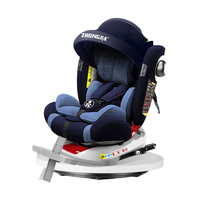 众霸(ZHONGBA)Lyb836 儿童座椅0-12岁汽车用婴儿宝宝360度旋转isofix硬接口 至尊蓝【遮阳篷+脚踏+上拉带】