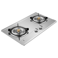  樱花卫厨 SAKURA卫厨 卫厨 燃气灶双灶家用台式燃气灶天然气灶大火力