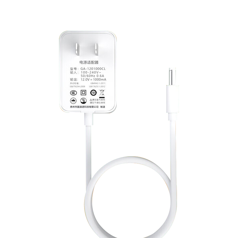 小米台灯1s/pro/2s电源线-4.0mm