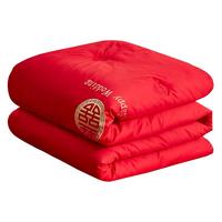 艾维（I-WILL）被芯喜被刺绣新婚快乐春秋棉被双人四季被子约4.7斤 2*2.3m 红 200cm*230cm