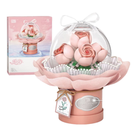 LOZ 俐智 波波球花束系列 1298 粉色浪漫