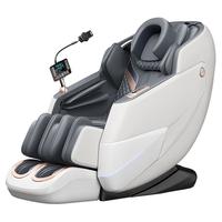 AUX 奥克斯 LH69 按摩椅