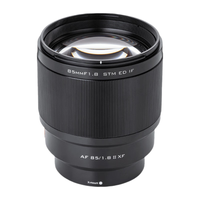 VILTROX 唯卓仕 AF 85mm F1.8 II XF 远摄定焦镜头 富士X卡口 72mm