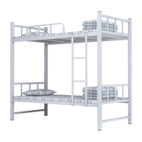 ZHONGWEI 中伟 SCC-10 上下铺床 (灰白色、120*200cm、钢制、现代简约)