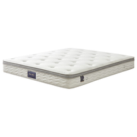 QuanU 全友 家居 床垫独袋弹簧乳胶1.5米透气麻豆纤维双面床垫117009