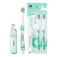 米妍（meyarn）折叠便携正畸牙刷儿童成人矫正牙齿牙套软毛牙刷旅行 【可折叠】凹头牙刷*2+收纳盒*2