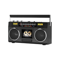 格雷迪多波段复古收录机磁带双声道立体声收音机蓝牙U盘MP3播放机