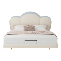 雅兰（AIRLAND）公主床奶油风 悬浮床科技皮小云朵（天真蓝）+唯他舒适1.8*2.0米