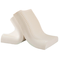 LOVO乐蜗家纺 乳胶枕原乳胶舒适成人颈椎对枕39*59cm