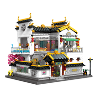 keeppley 奇妙积木 新中式街景系列 K18002 栖云小筑