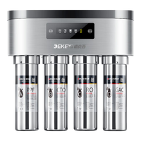 DEKEXI 德克西 R-50 反渗透纯水机 50G