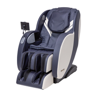 Panasonic 松下 EP-MAB2 按摩椅 浅米色