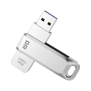  DM/大迈 高速读写 U盘  银色 64GB