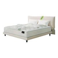 舒达(serta)森次方1.2米 森次方【双面睡感】厚26CM