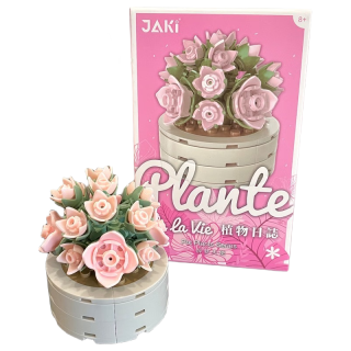 JAKI 佳奇 多肉积木盆栽系列 JK2710-12 醉梦天使