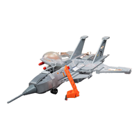 QMAN 启蒙 雷霆使命系列 22017 飞鲨歼15战斗机