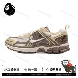 NIKE 耐克 VOMERO 5 女款运动鞋 HV6009-111