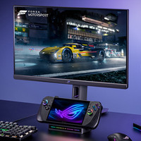 ROG 七合一扩展坞+140W氮化镓+300V数据线 套装组合