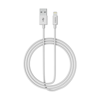 ROMOSS罗马仕苹果数据线充电线手机快充充电器线适用于iPhone12/11/SE2/8P/Xs/7/iPad 白色-1米
