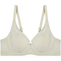 爱慕·创【江疏影同款】内衣女全罩杯薄款大胸显小大罩杯透气洞洞文胸 古玉色H0A D85