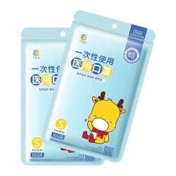 里柔 灭菌防尘 儿童医用口罩  儿童医用口罩共30只 TNK-KZ（灭