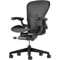 Herman Miller Aeron人体工学椅电脑椅学习办公椅石墨色