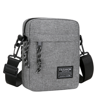 京喜 男士多层单肩包