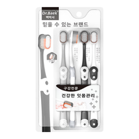 仕卫特宽头万毛牙刷软毛超细超软家庭装4支月子牙刷男女士成人 宽头万毛牙刷-2卡 8支