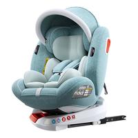 儿童座椅汽车用婴儿宝宝车载360度旋转座椅0-12岁可坐可躺