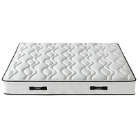 QuanU 全友 家居 床垫 抗菌防螨竹炭乳胶床垫独袋弹簧双面卧室净睡垫105332Ⅰ