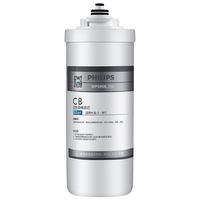  PHILIPS/飞利浦 净水器滤芯