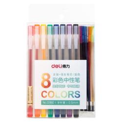得力 彩色中性笔学生用彩色笔