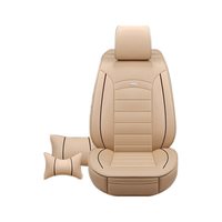 BOLISH 布雷什 汽车坐垫四季通用汽车座垫座套车垫坐垫汽车座椅保护套