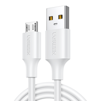 UGREEN/绿联 快充 安卓数据线 Micro USB USB-A PVC 白 2A