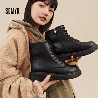 【鞋品合集A】Semir女鞋马丁靴2025秋季雪地靴长筒靴男大黄靴 Z-咖色【106822146137】 40
