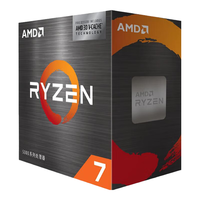 AMD 锐龙R5/R7 CPU处理器台式机电脑核显游戏办公5800X3D全新 5600 5700x 7500F  5600G散片 盒装 CPU R7 5700X 3D 100MB大缓存 全新散片