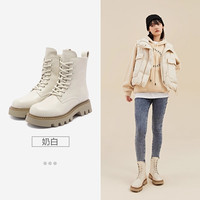 【鞋品合集A】Semir女鞋马丁靴2025秋季雪地靴长筒靴男大黄靴 G-奶白色【106822146017】 40
