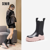【鞋品合集A】Semir女鞋马丁靴2025秋季雪地靴长筒靴男大黄靴 B-黑红色【109721146033】 43