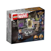 LEGO 乐高 Marvel漫威超级英雄系列 76253 银河护卫队总部