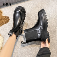 【鞋品合集A】Semir女鞋马丁靴2025秋季雪地靴长筒靴男大黄靴 M-黑色【109721146034】 41